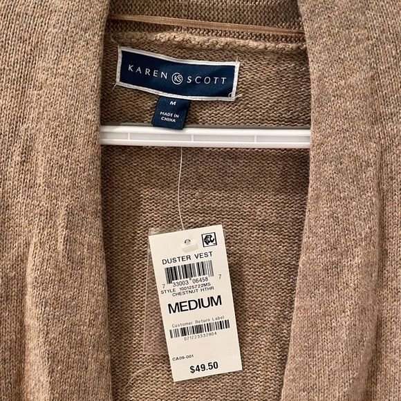 Brown sleeveless cardigan - Picture 3 of 4